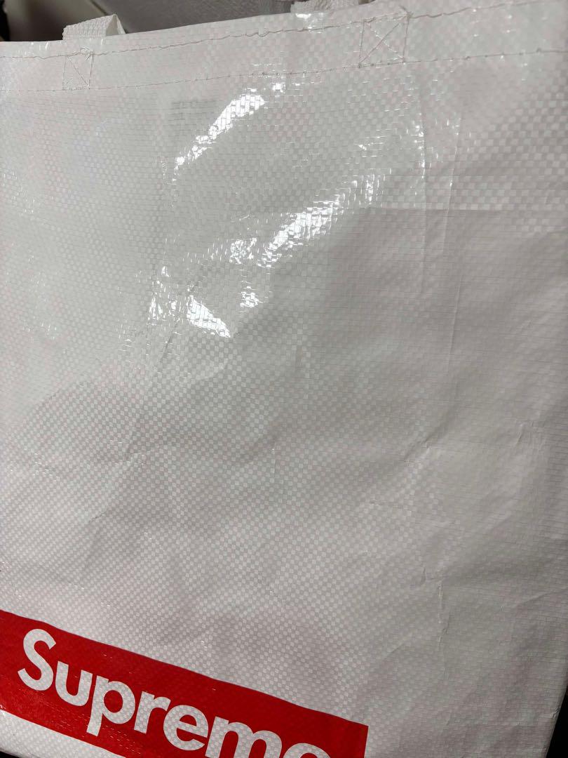 ☀ Supreme