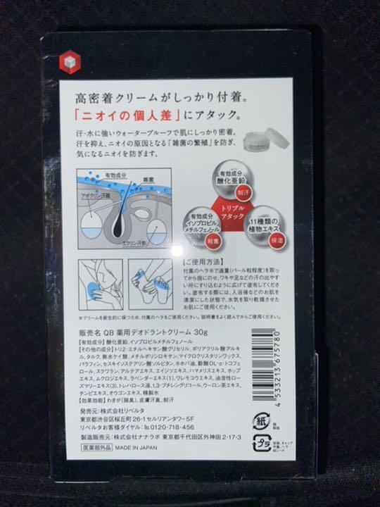 21714円 プレゼントを選ぼう! keroroさん専用