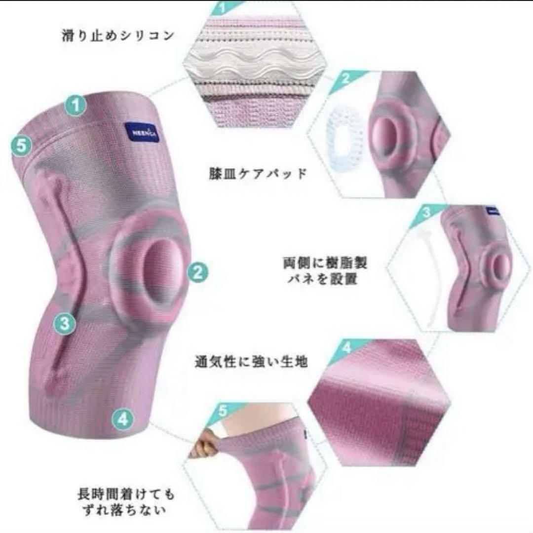 ピンク