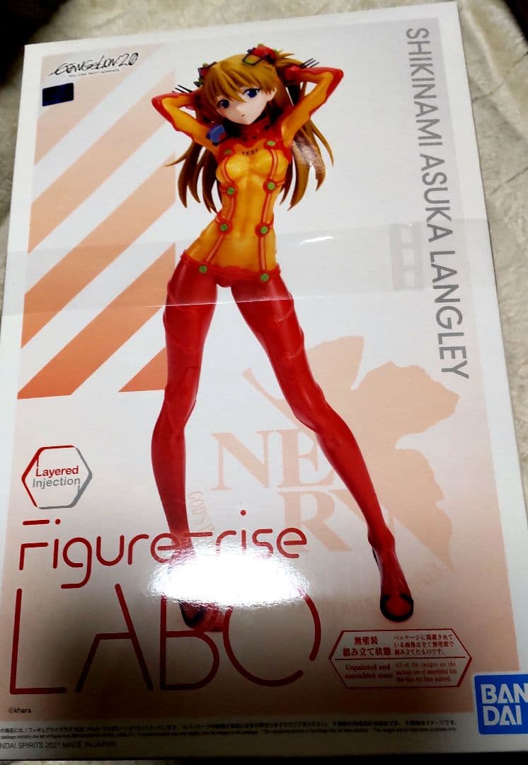 残りわずか 【新品未開封】フィギュアライズラボ 式波・アスカ