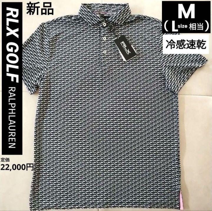 新品♥激安 RLX GOLF M L ポロシャツ ラルフローレン 速乾 冷感 夏