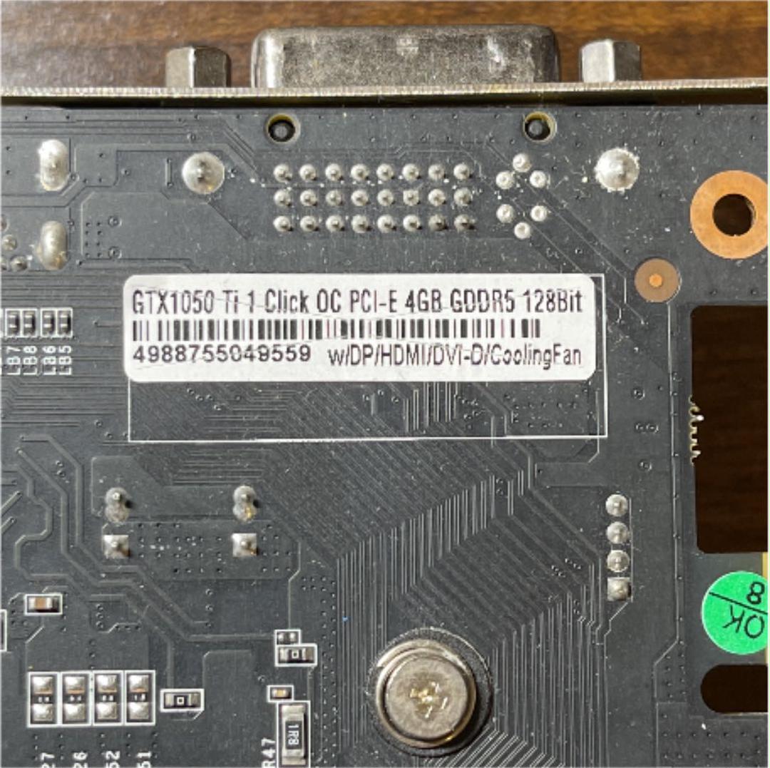 好評得価 GEFORCE GTX1050 ti 4GB Q3SgI-m47543191823 高品質得価