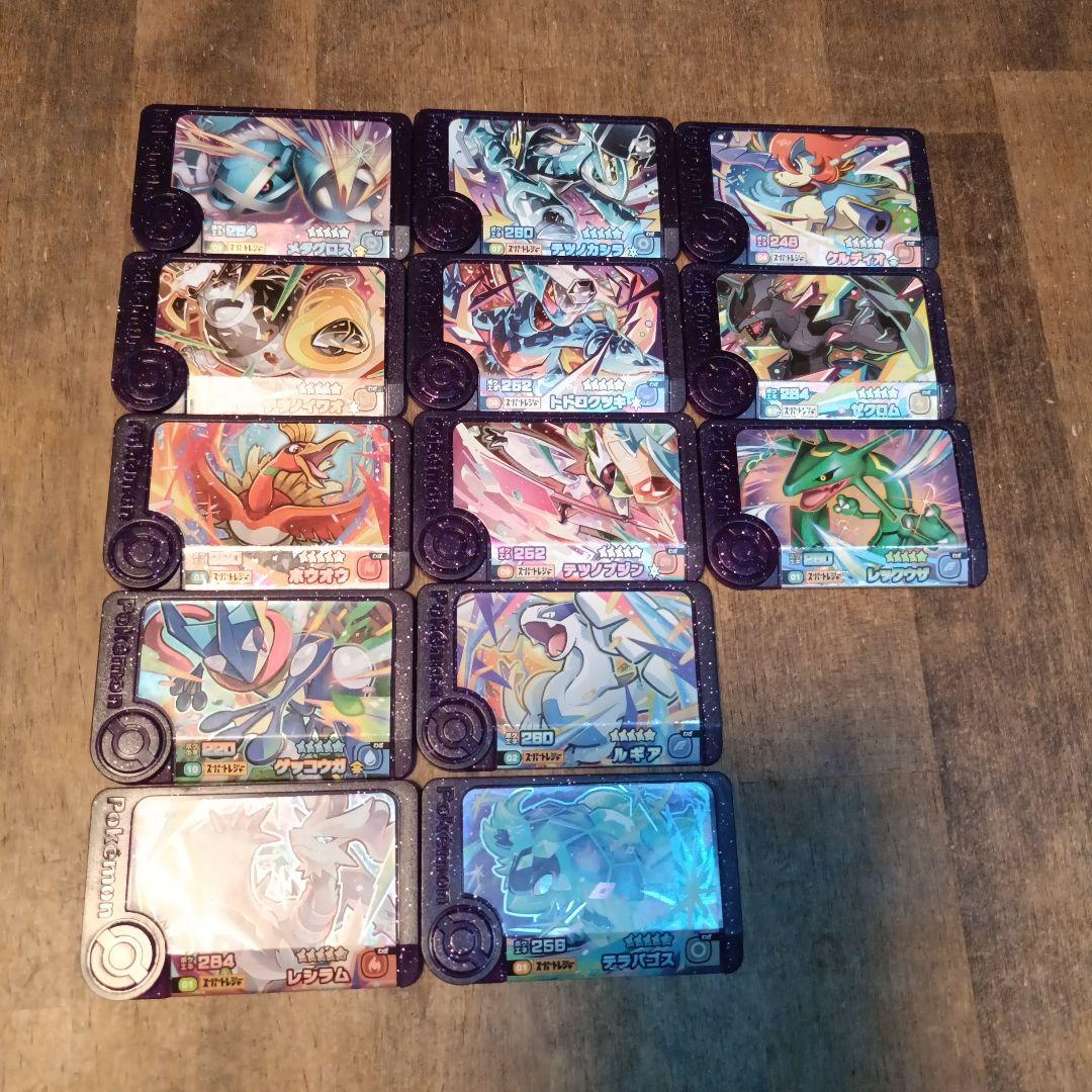 ポケモンフレンダ引退品㉒スーパートレジャー13枚 まとめ売り