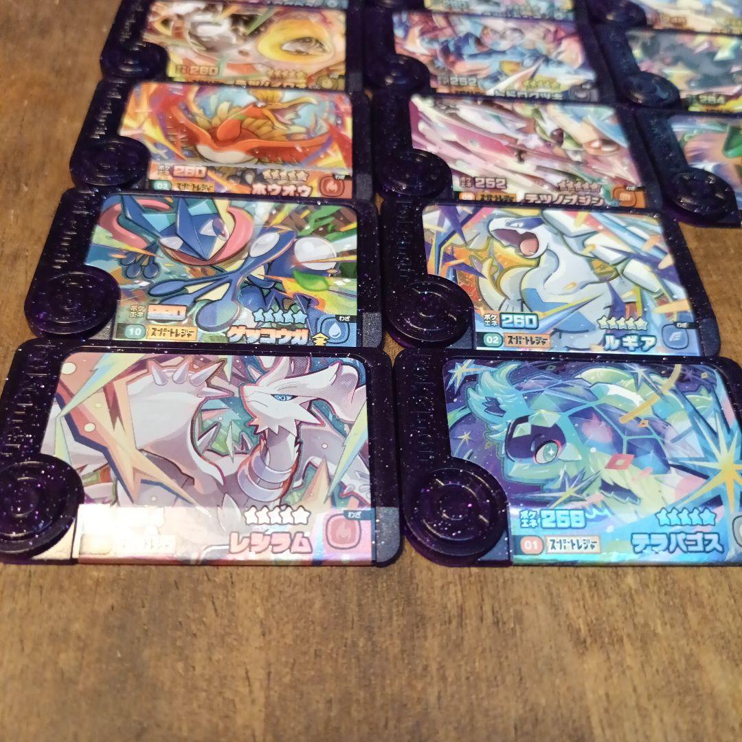 ポケモンフレンダ引退品㉒スーパートレジャー13枚 まとめ売り
