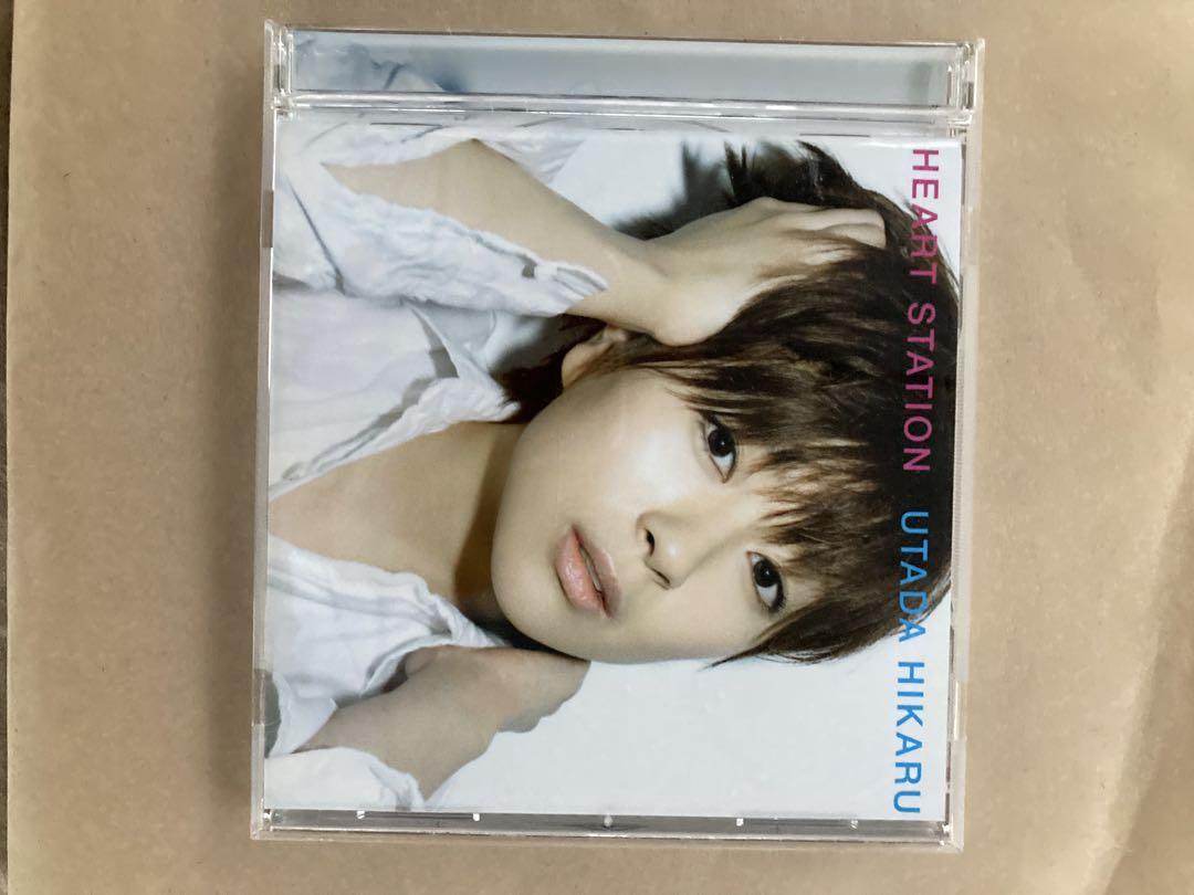 宇多田ヒカル HEART STATION