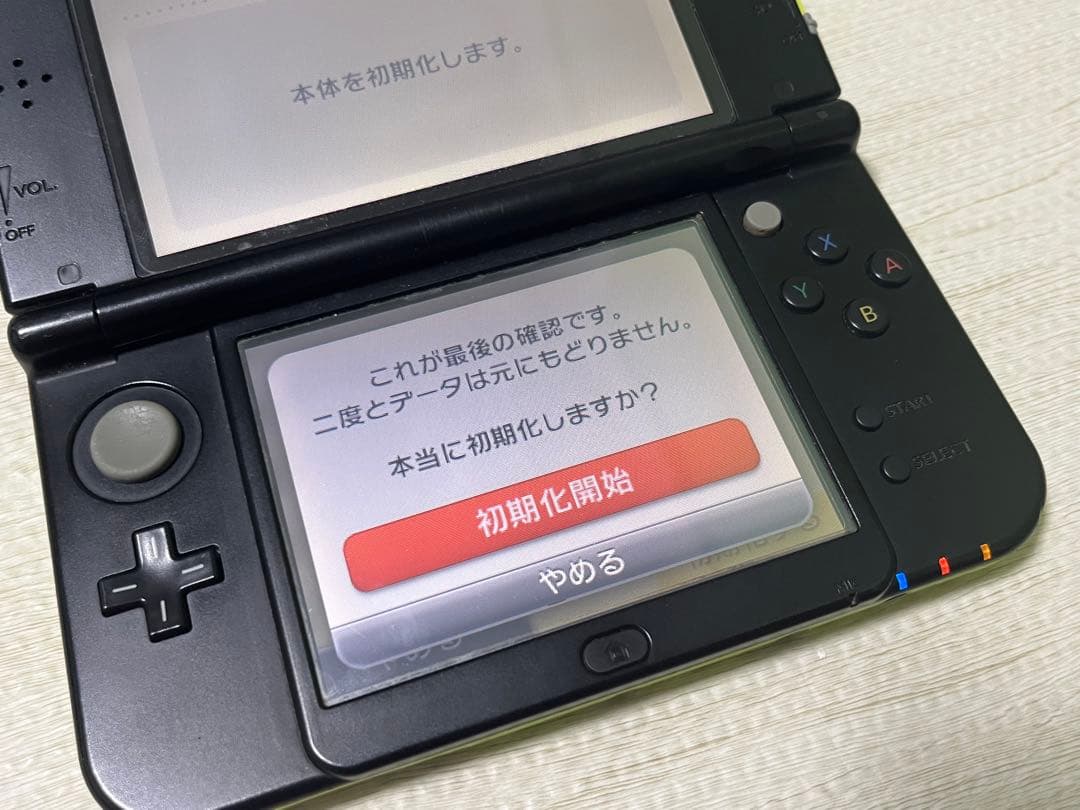 newニンテンドー3DS