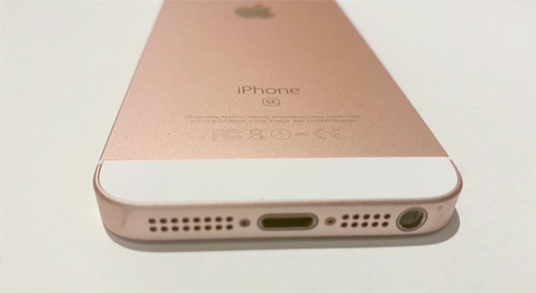 iPhone SE Rose Gold 16 GB Softbank 99% 80N3g-m47546316292 人気が高い