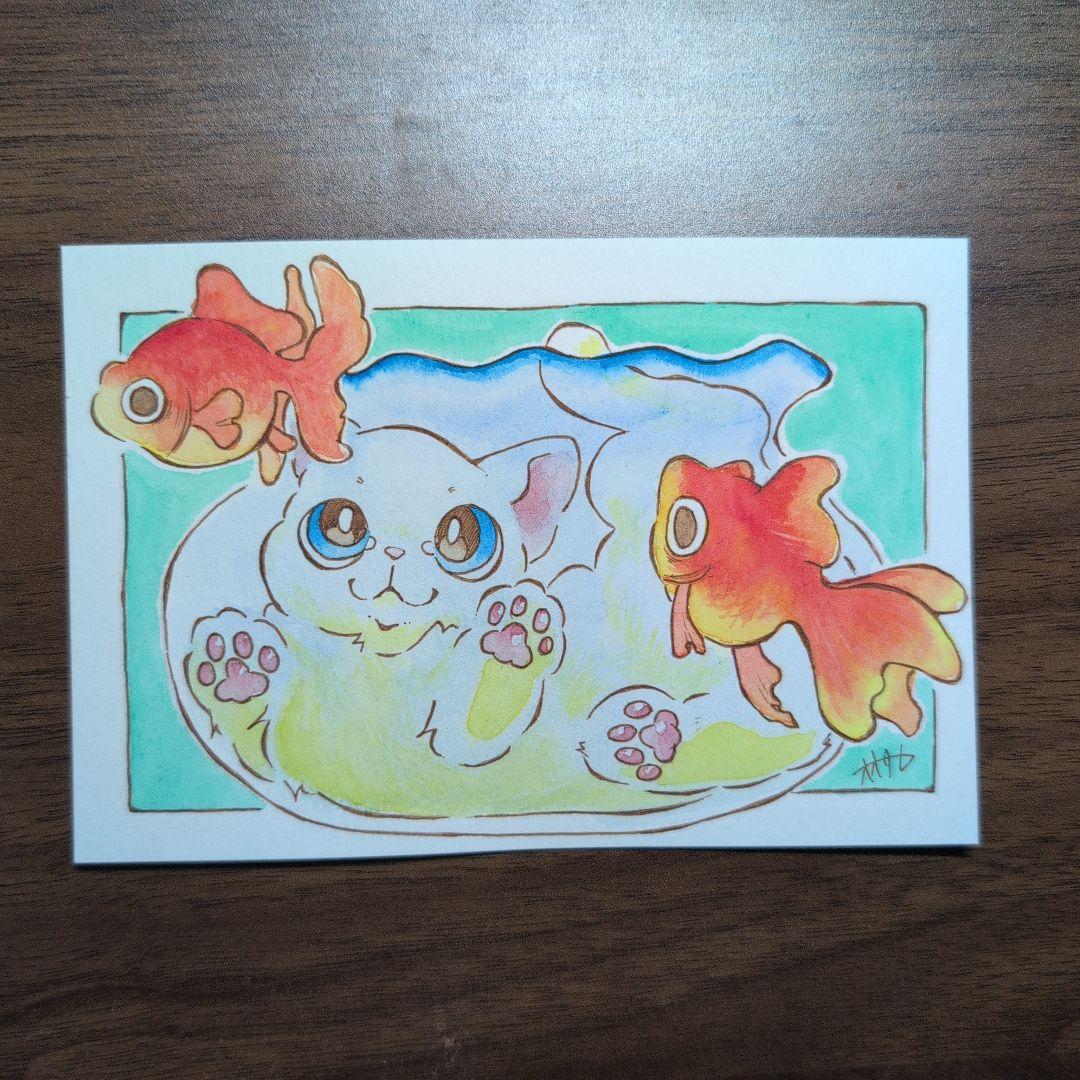 けいさま　原画　水彩　金魚鉢