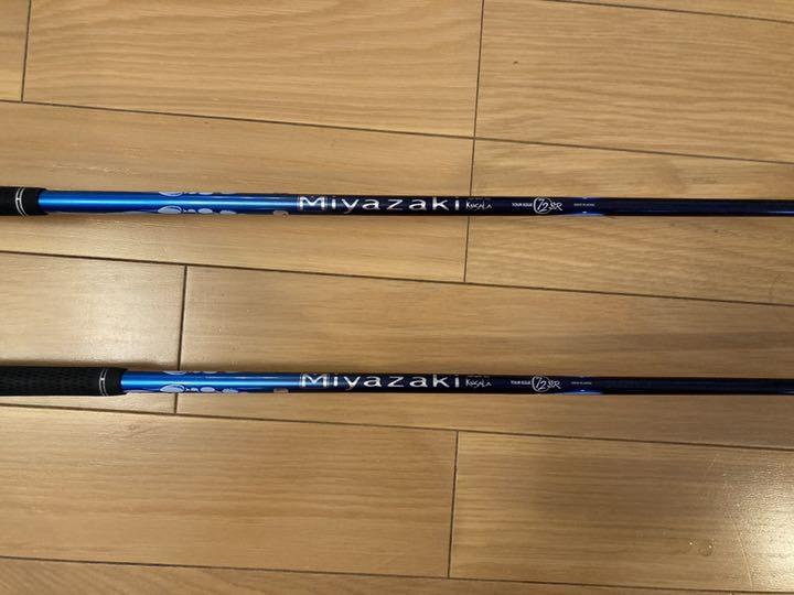 スリクソン Z-TX 1W 3W 1Wヘッドカバー - www.vladahbz.com 今だけこの価格 スリクソン Z-TX ウッド 3本セット ダンロップ 7W 3W 1W クラブ