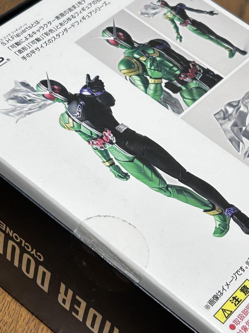 SHFiguarts 真骨彫製法 仮面ライダーW サイクロンジョーカー