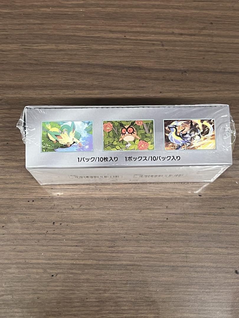 ポケモンカード　テラスタルフェスEX 10パック入り　新品未開封シュリンク付き