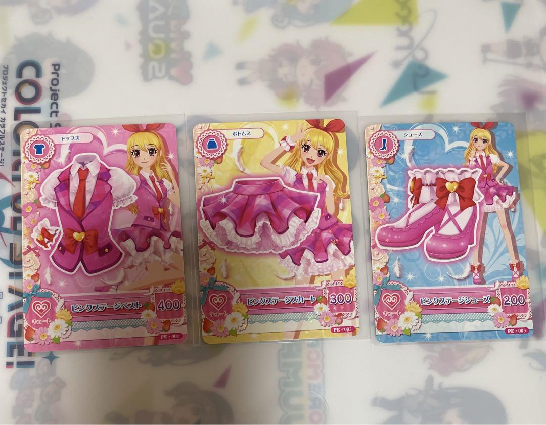 アイカツ プロモーション 非売品 カード ピンクステージ 星宮いちご アイカツ プロモーション 非売品 カード ピンクステージ 星宮いちご