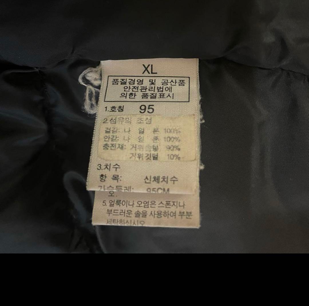 ヌプシ 700フィル North Face ノースフェイス