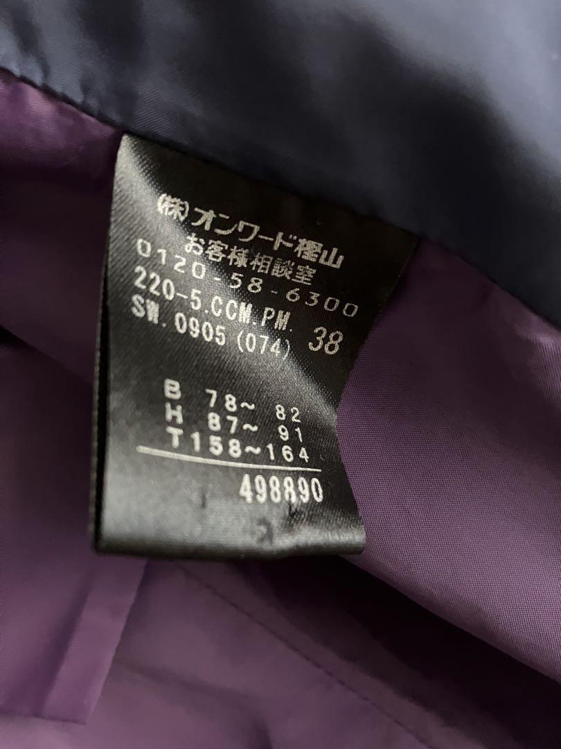 Paul Smith ダウンコート ブルー 38サイズ