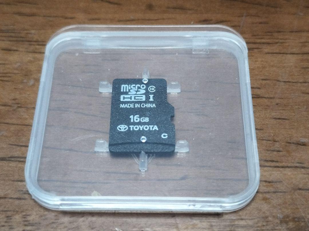 NSZTーW66T リコール対策品（地図SD 2022年11月 更新 ）トヨタ
