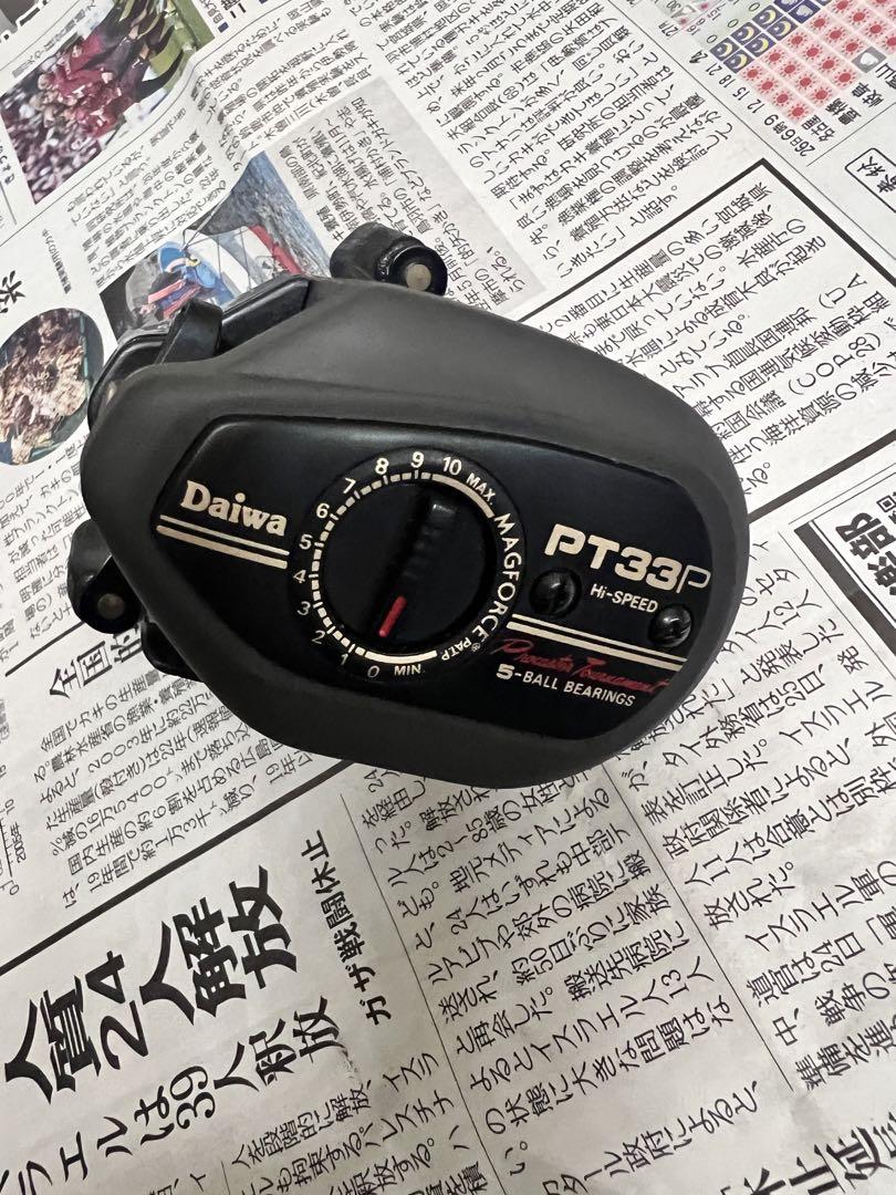 ダイワ プロキャスター PT33SH PT33P SUPER HI-SPEED