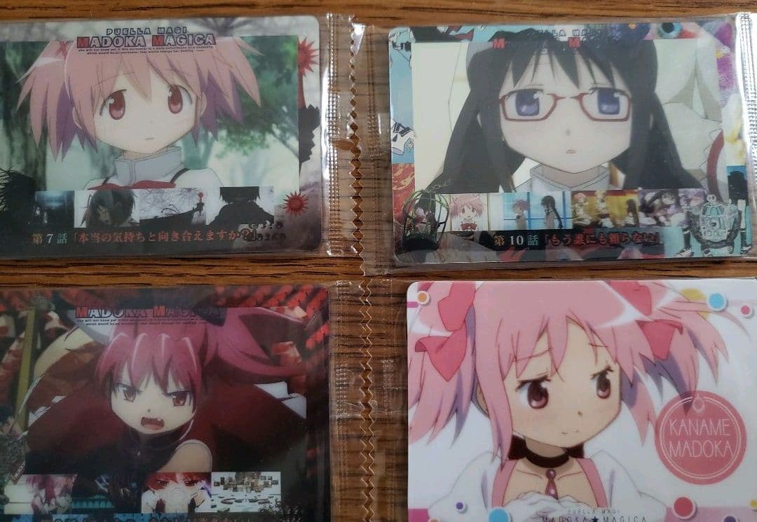 メルカリ まどかマギカ ウエハースカード4枚 450 中古や未使用のフリマ メルカリ まどかマギカ ウエハースカード4枚 450 中古や未使用のフリマ