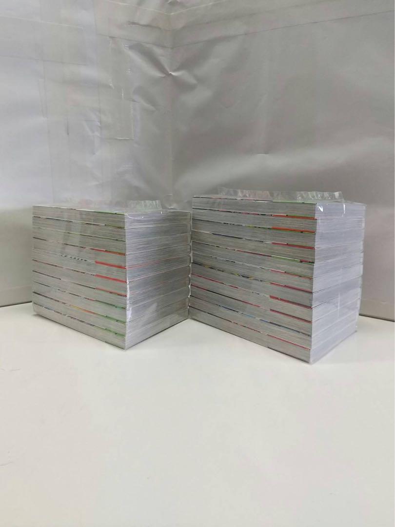 魔入りました！入間くん 1〜21巻