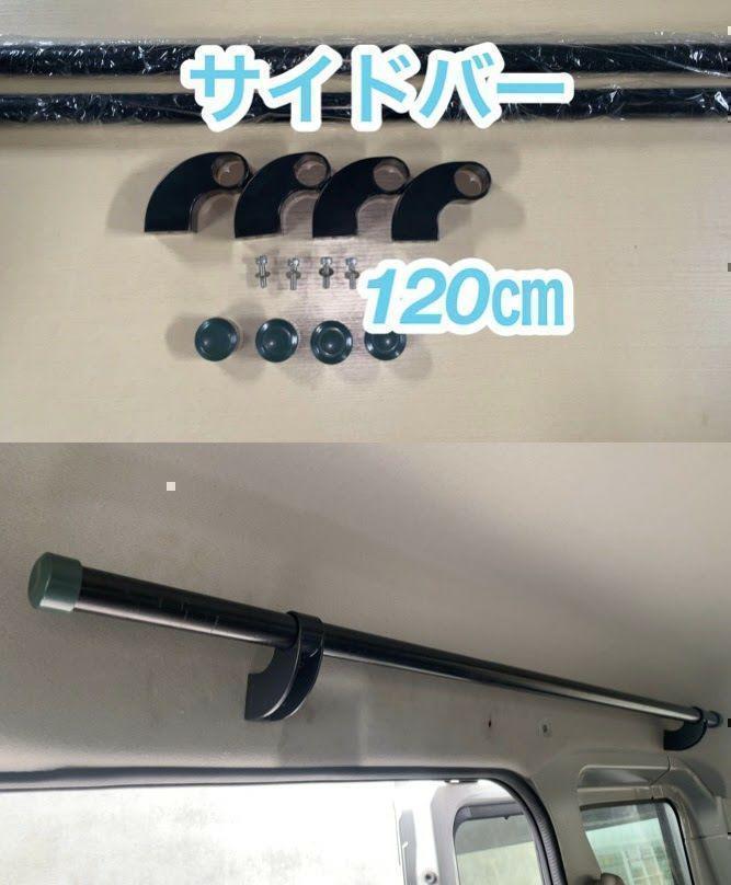 MK53S スズキ スペーシア ギア ハイブリッド XZ 純正リアボード