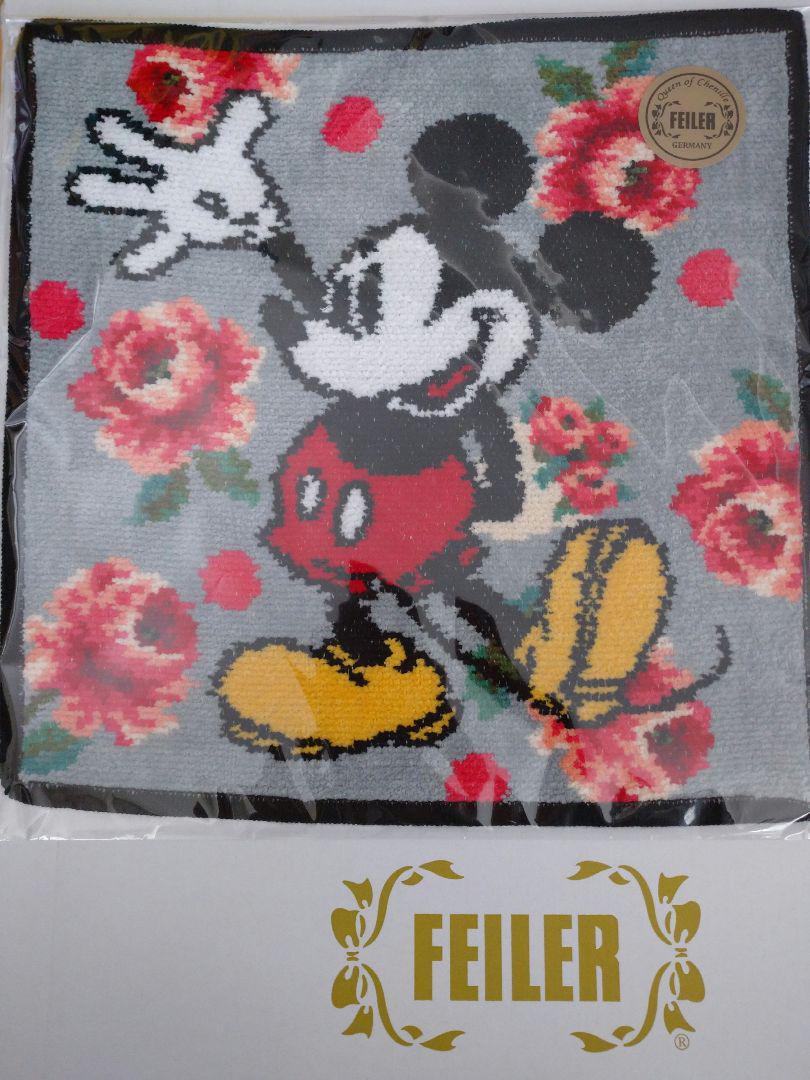 【新品未開封】フェイラー ディズニーコラボシリーズ◇ラブユー ラブミー セット