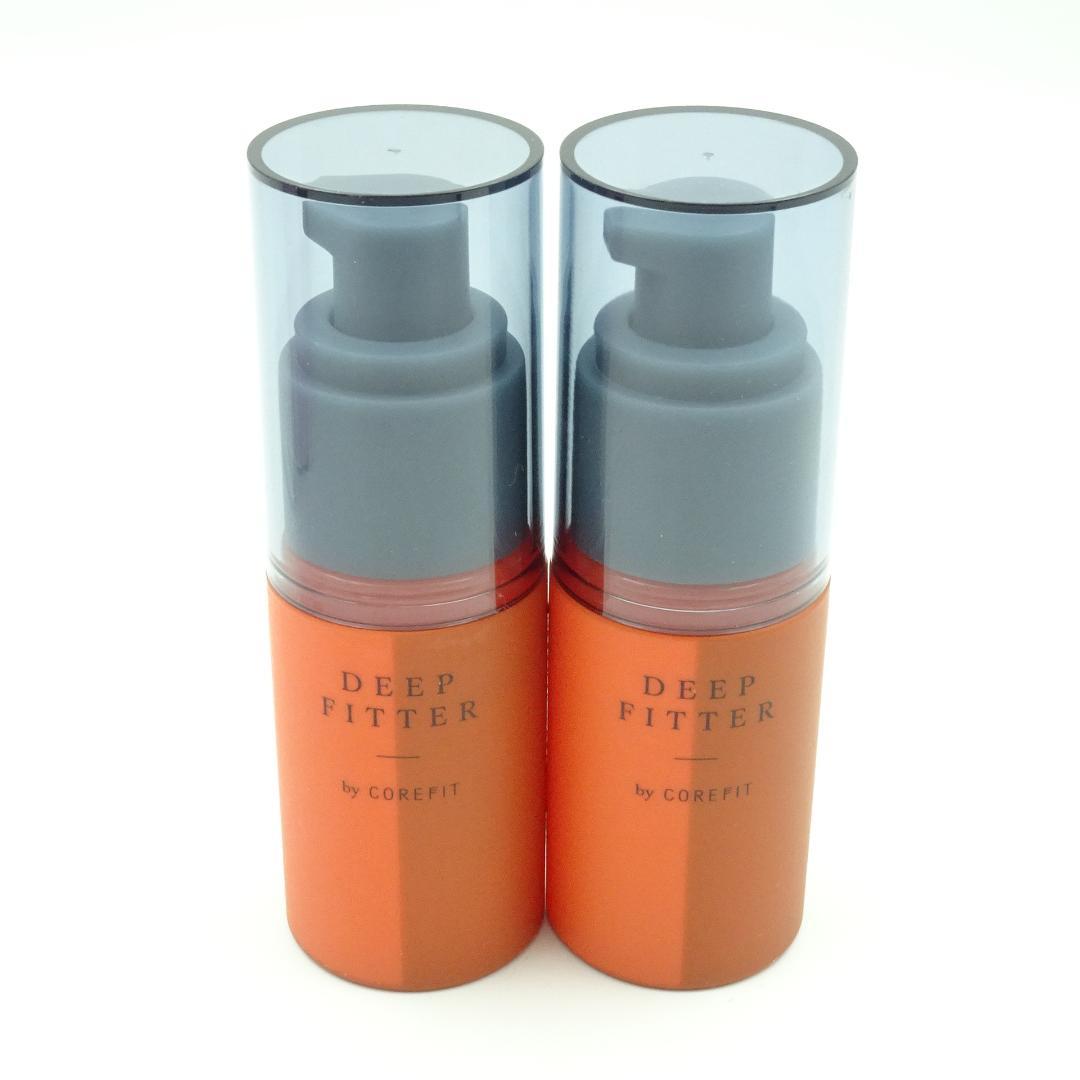コアフィット ディープ フィッター 30ml 2個