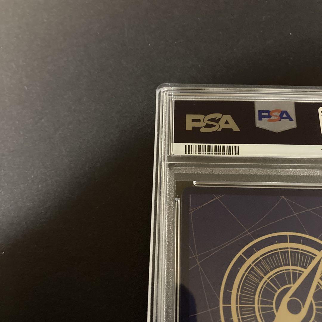シャンクス　SP 手配書　psa10