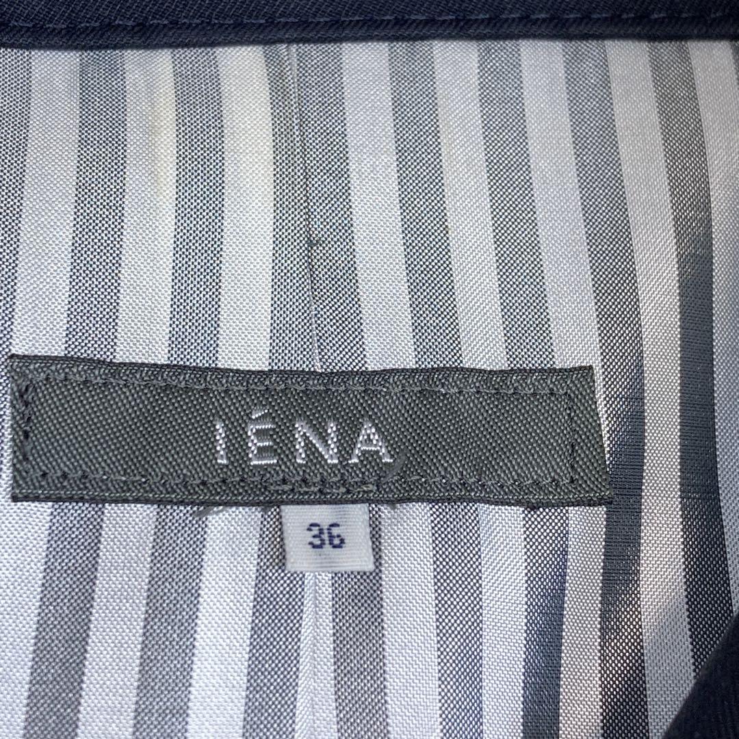 IENA イエナ トレンチコート スプリングコート ネイビーＳ 21-11