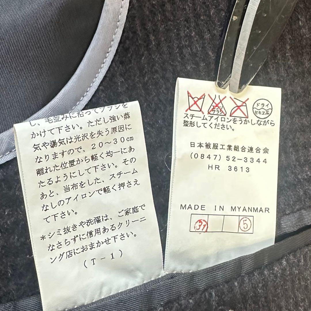 Savile Row COLOMBO アンゴラ混 LL ステン XL LL Savile Row WWW_SHINETEETH_COM