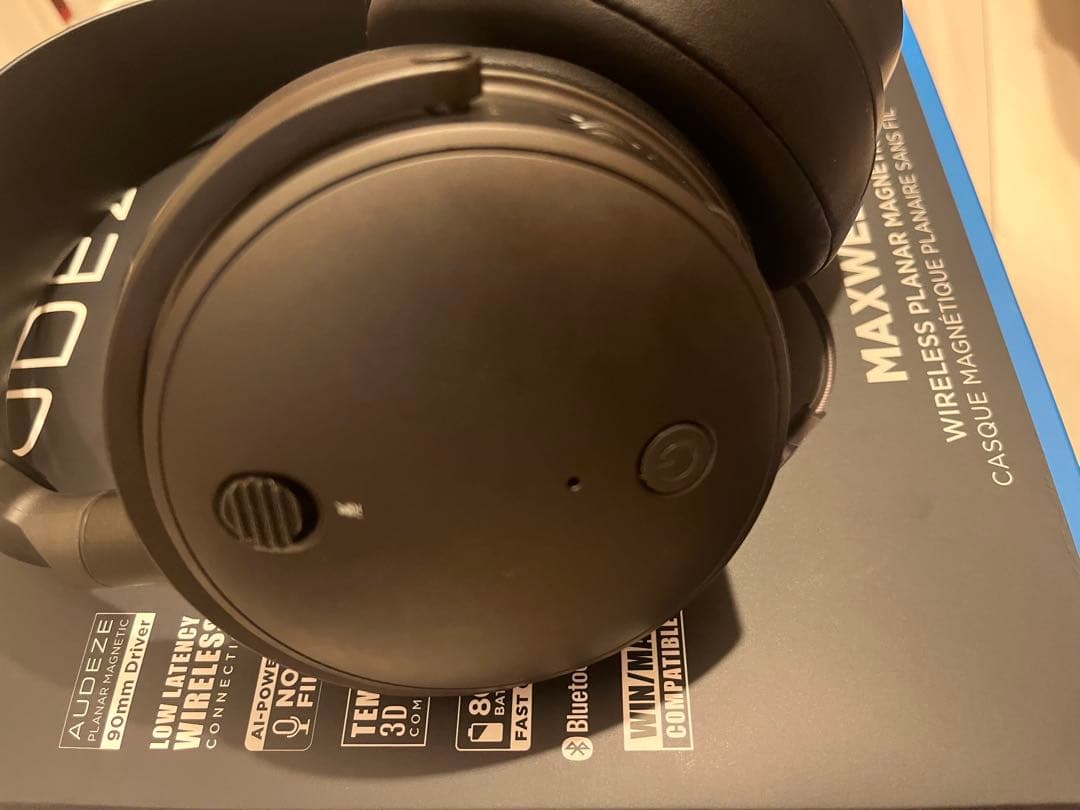 ワイヤレスゲーミングヘッドセットAudeze