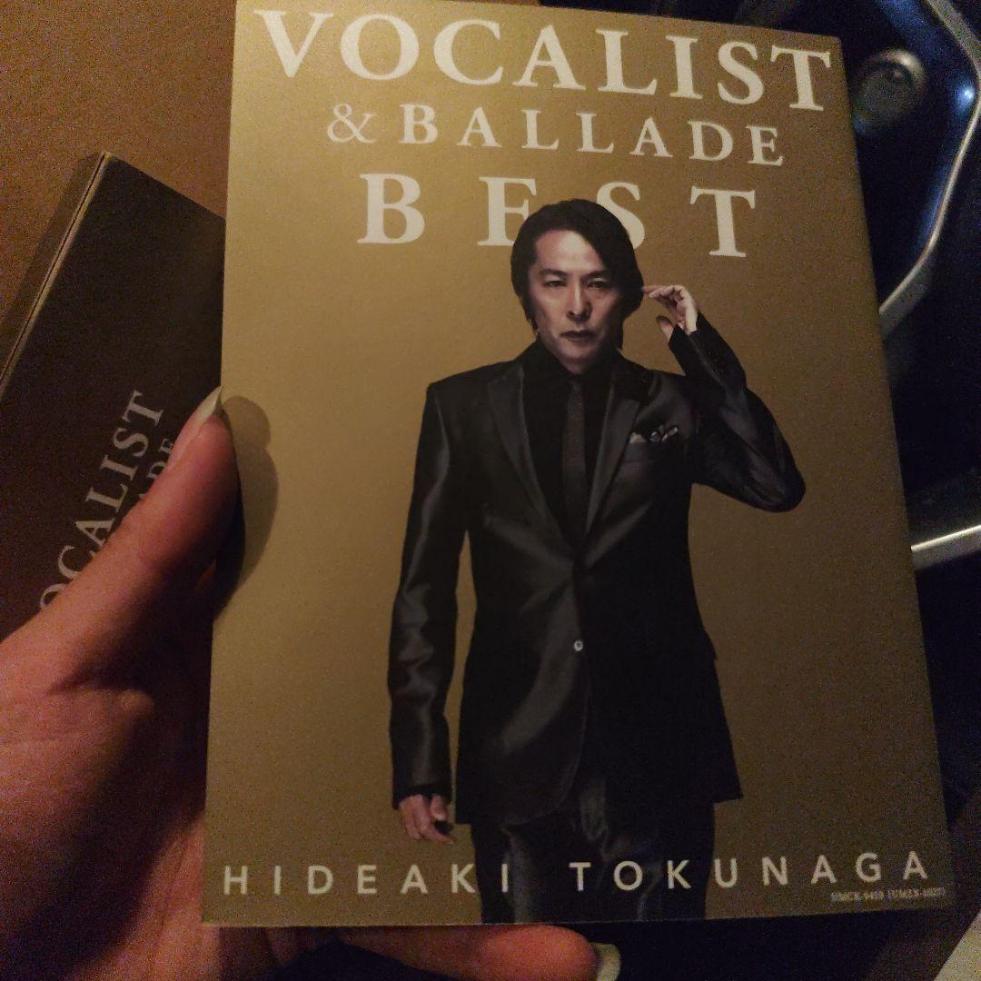 徳永英明/VOCALIST VINTAGE ～VOCALIST 5～＜通常盤＞