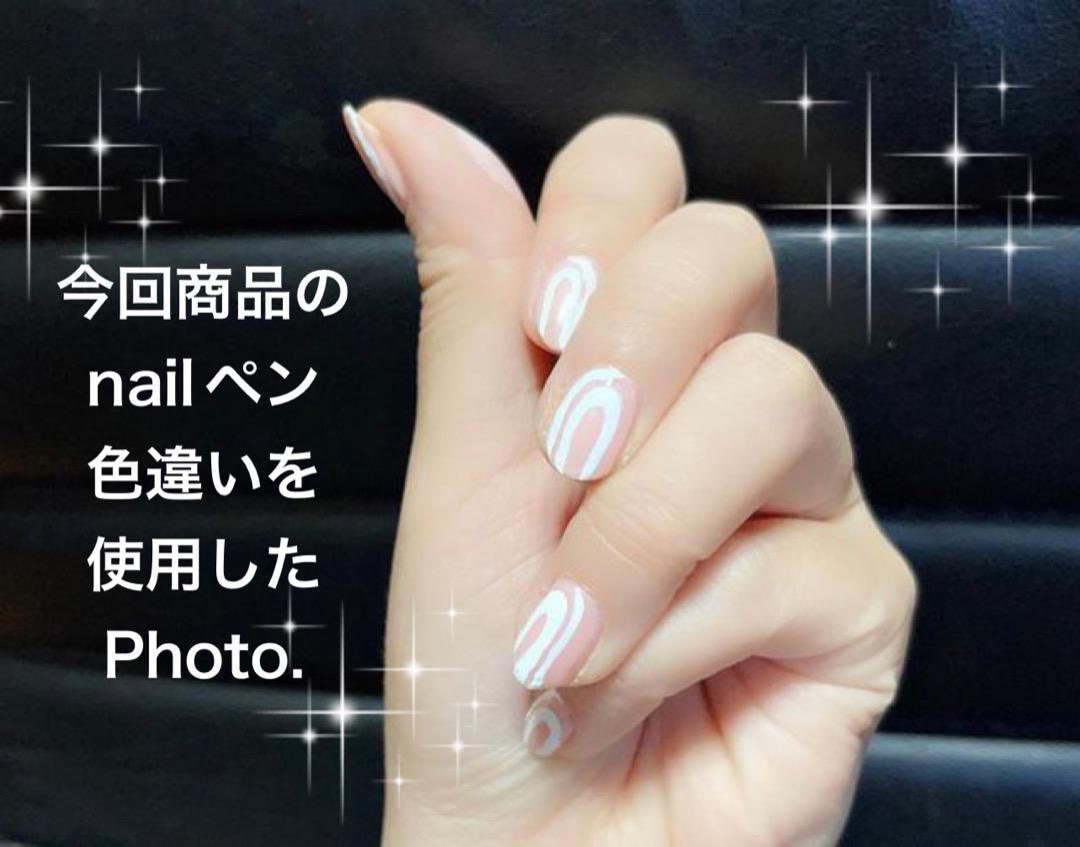 Pichidr ネイル 細い筆1mm ネイルアートペンブラシ マニキュア用 メルカリ