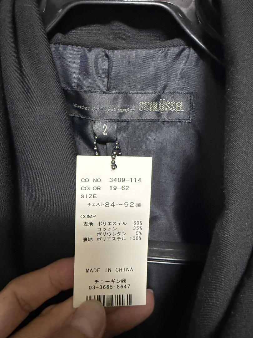 SCHLUSSEL シュリセル　黒ジャケット