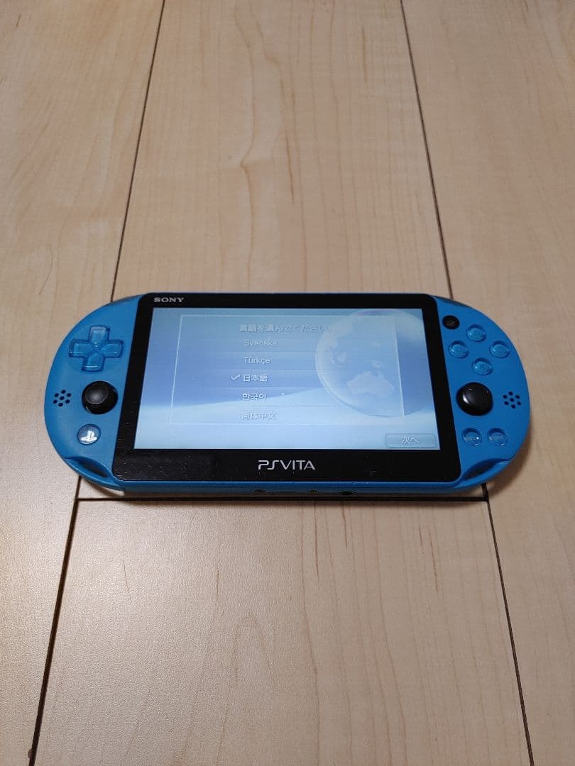 PS VITA本体　PCH2000　アクアブルー　ケーブル付属