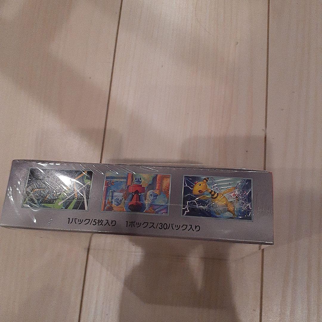 新品未開封　シュリンク付き　ポケモンカードゲーム ロケット団の栄光 1BOX