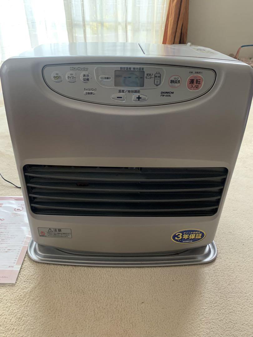 ダイニチ石油ファンヒーターFW569Lコンクリート20畳木造15畳用9ℓタンク