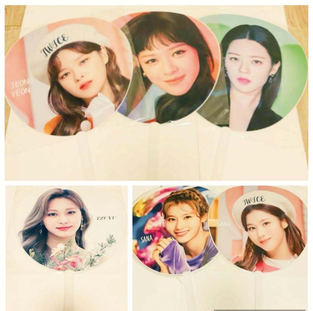 TWICE うちわ まとめ売り 6枚セット［サナ・ジョンヨン・ツウィ