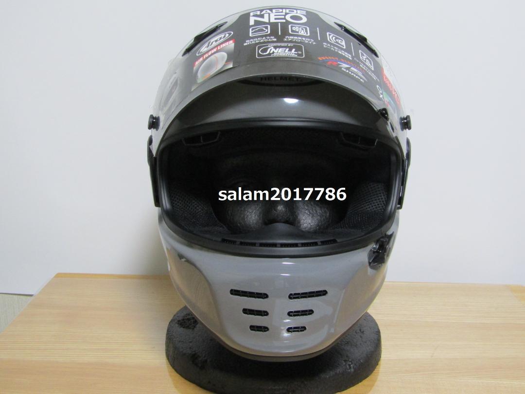 ★即納★未使用★Arai RAPIDE-NEO モダングレー M(57-58) 画像6