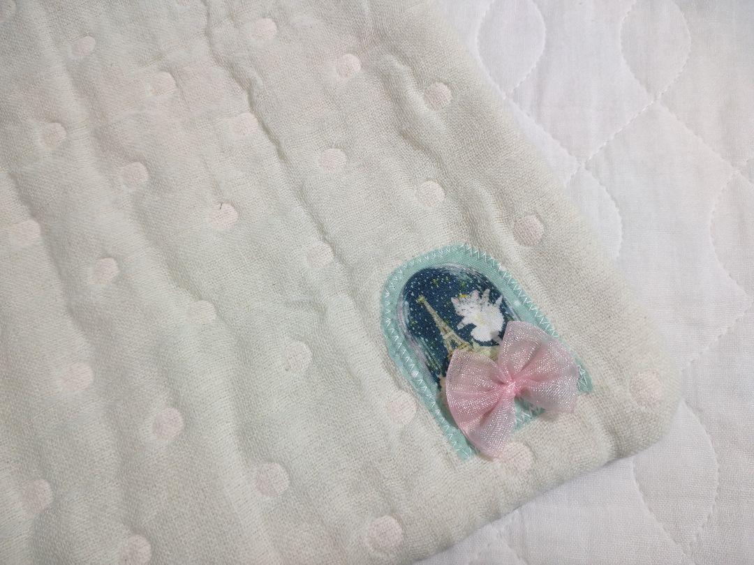 このんの様
