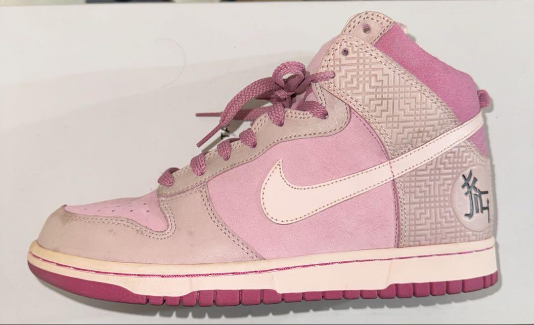 2007年 NIKE DUNK HIGH YEAR OF THE PIG US8