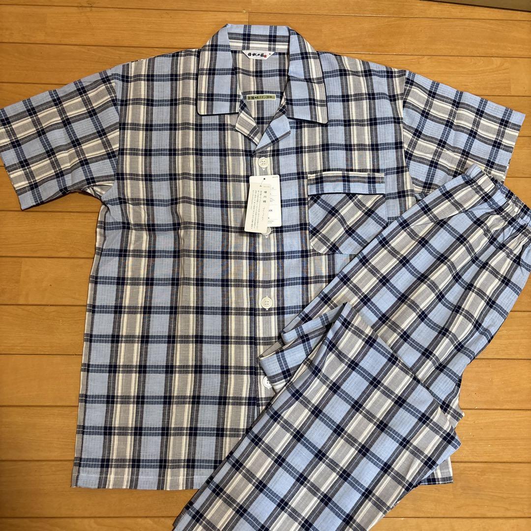 ishikoro様専用です。他の方はお控え願います。
