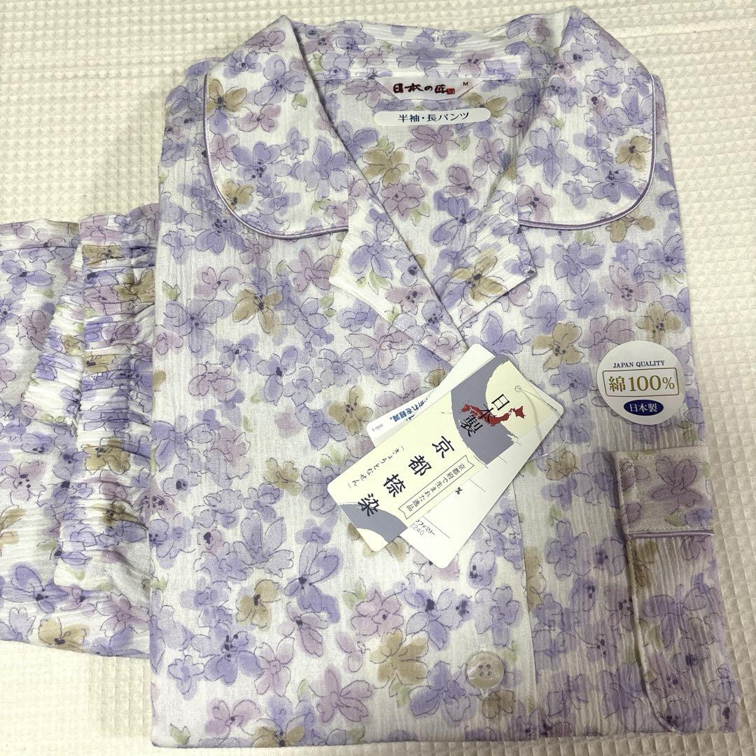 ishikoro様専用です。他の方はお控え願います。