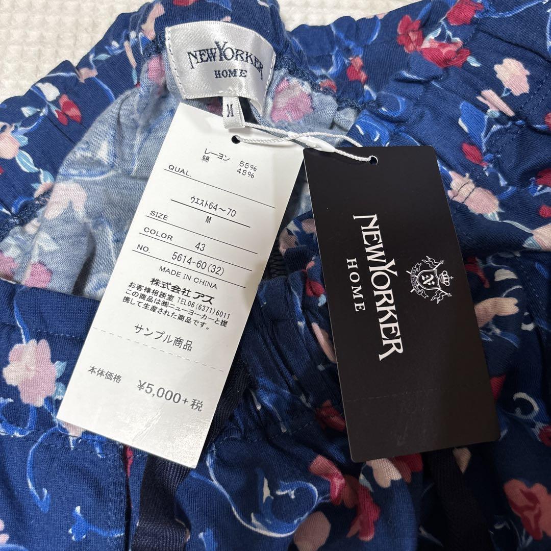 ishikoro様専用です。他の方はお控え願います。