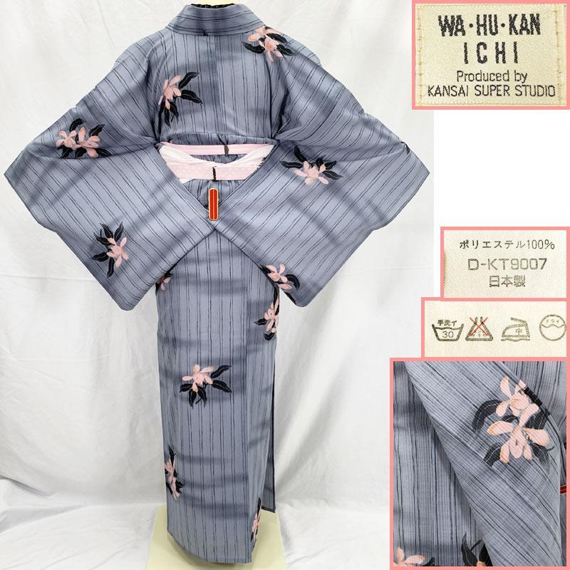☆506mk11☆和風館ICHI 洗える夏の着物！小紋 紗紬風 浴衣にも