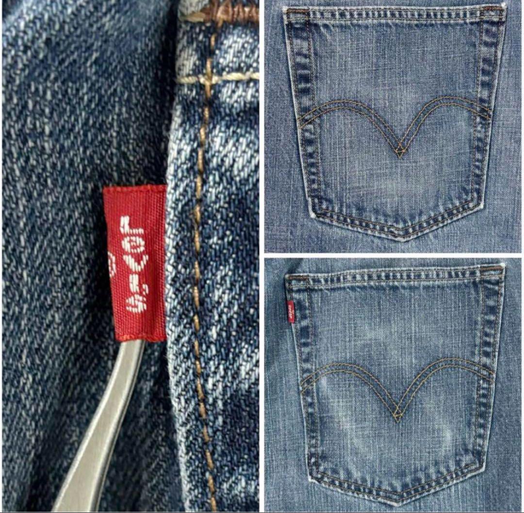 リーバイス 569 36×32 levi's - メルカリ リーバイス 569 36×32 levi's - メルカリ