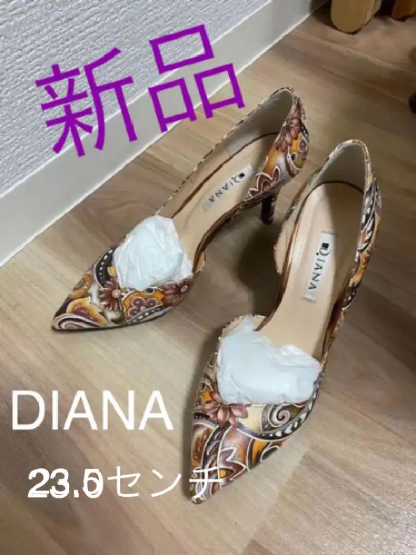 新品✨D IANAパンプス✨