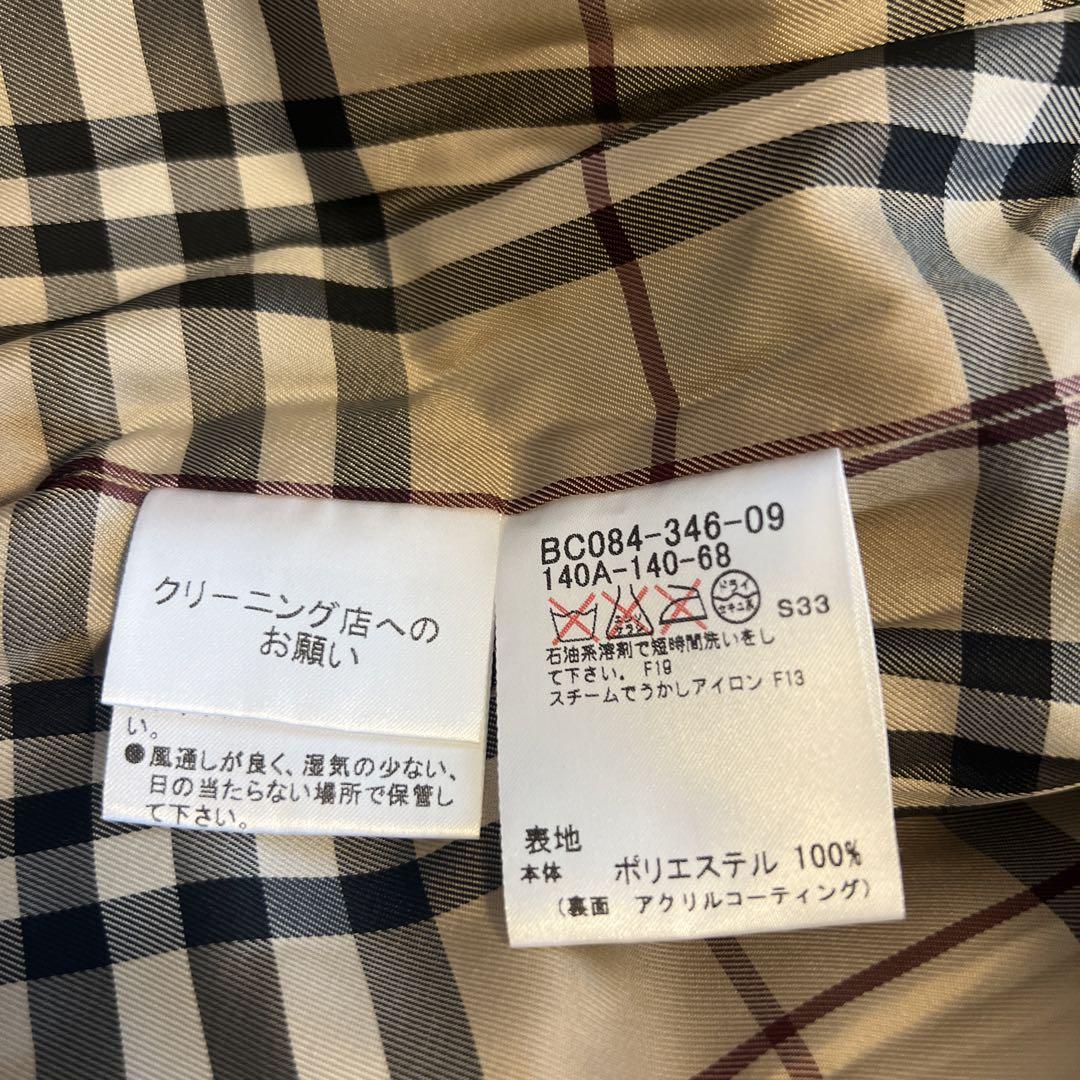 バーバリーキッズコート140