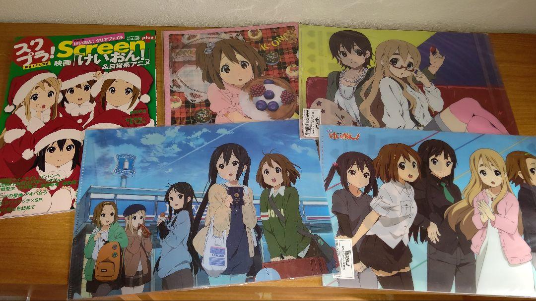 けいおん！ グッズまとめ