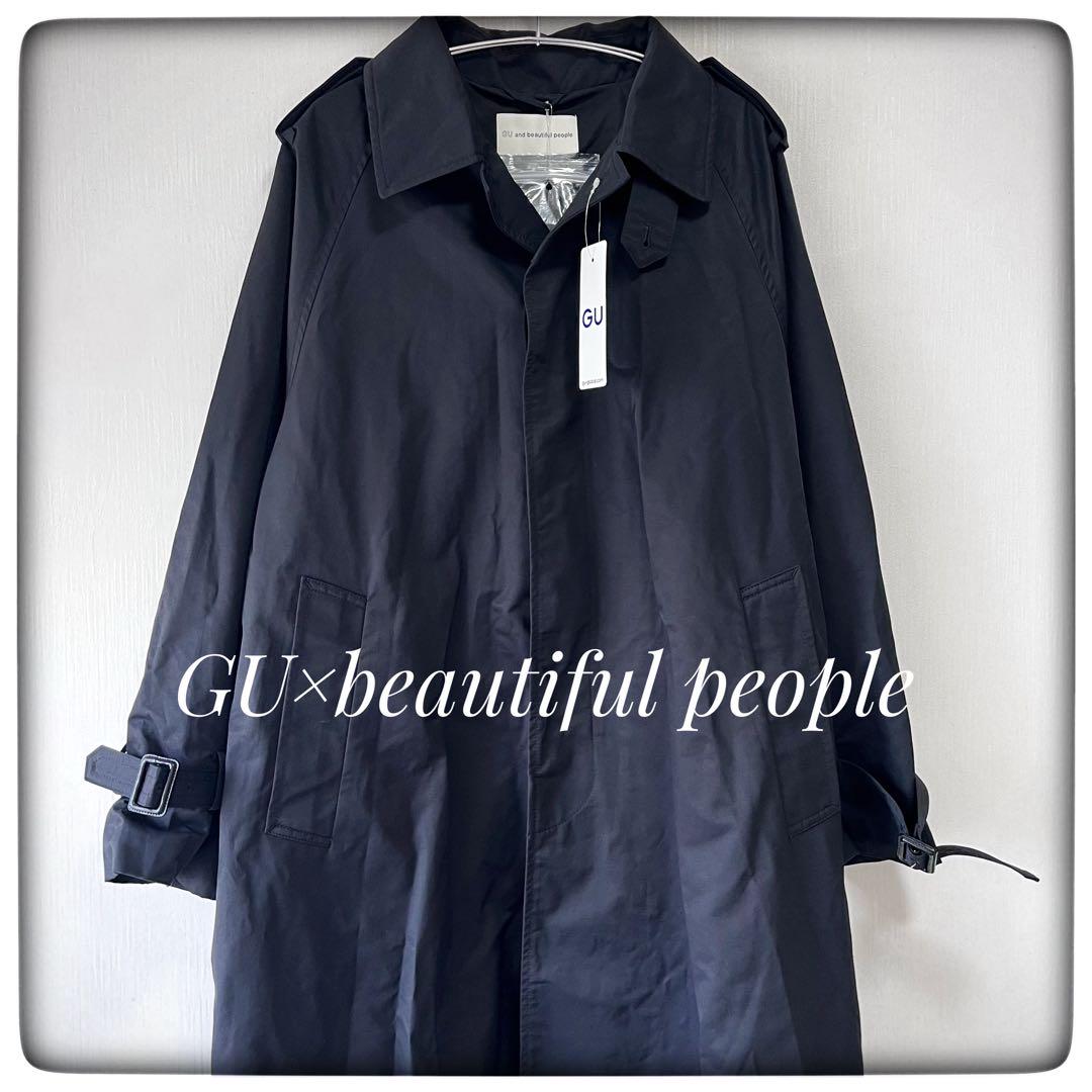 【未使用タグ付き】GU ✖️ beautiful people トレンチコート 4,805円
