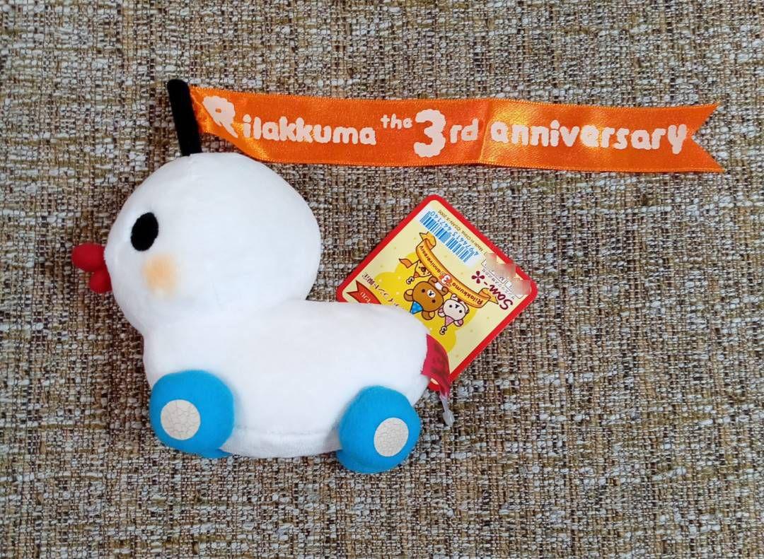 リラックマ アヒル キディランド限定 3rd anniversary 美品