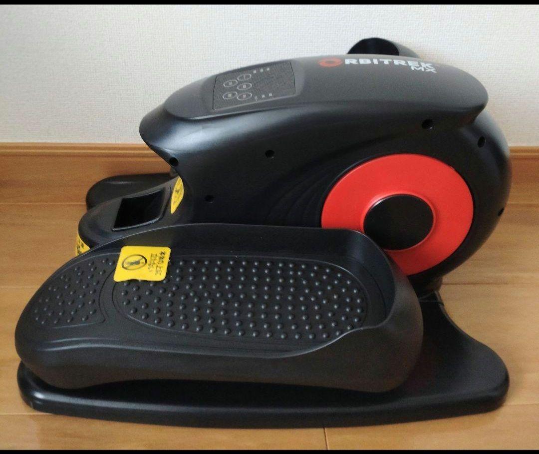 美品 オルビトレック MX フィットネスバイク (取扱説明書